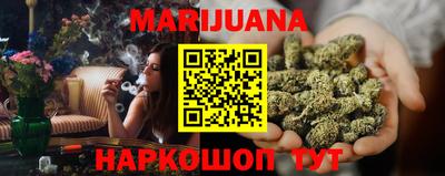 ECSTASY Сланцы
