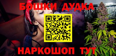 ECSTASY Сланцы