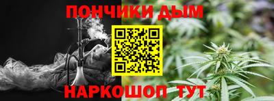 СК Славянск-на-Кубани