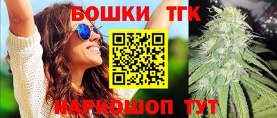 СК Славянск-на-Кубани