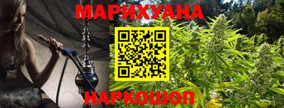 ECSTASY Сланцы