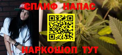 ECSTASY Сланцы
