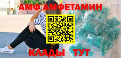 гашишное масло Славгород