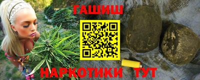 ECSTASY Сланцы