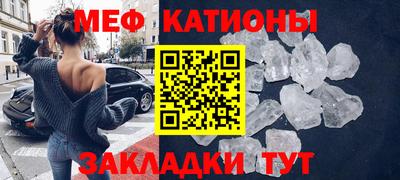 гашишное масло Славгород