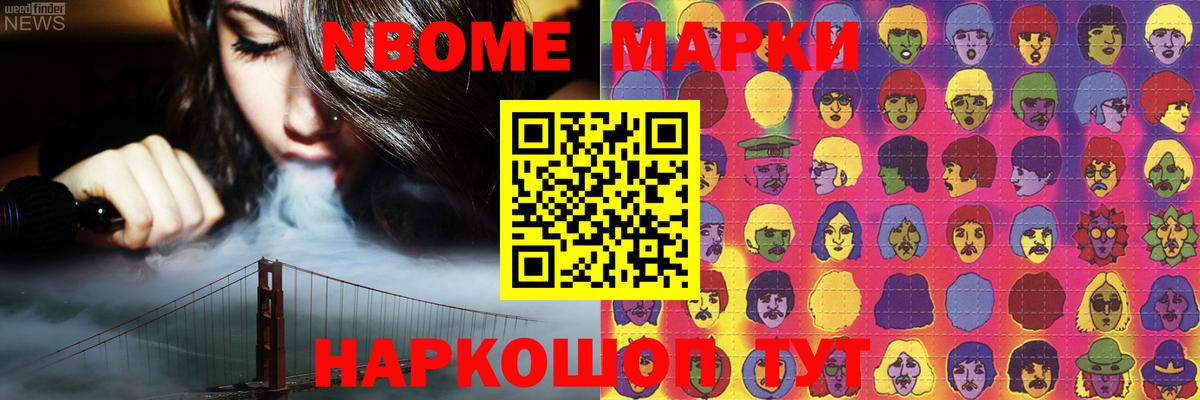 Лсд 25 экстази  LSD-25 экстази ecstasy  Вход с VPN  Лсд 25 экстази кислота  Орехово-Зуево 